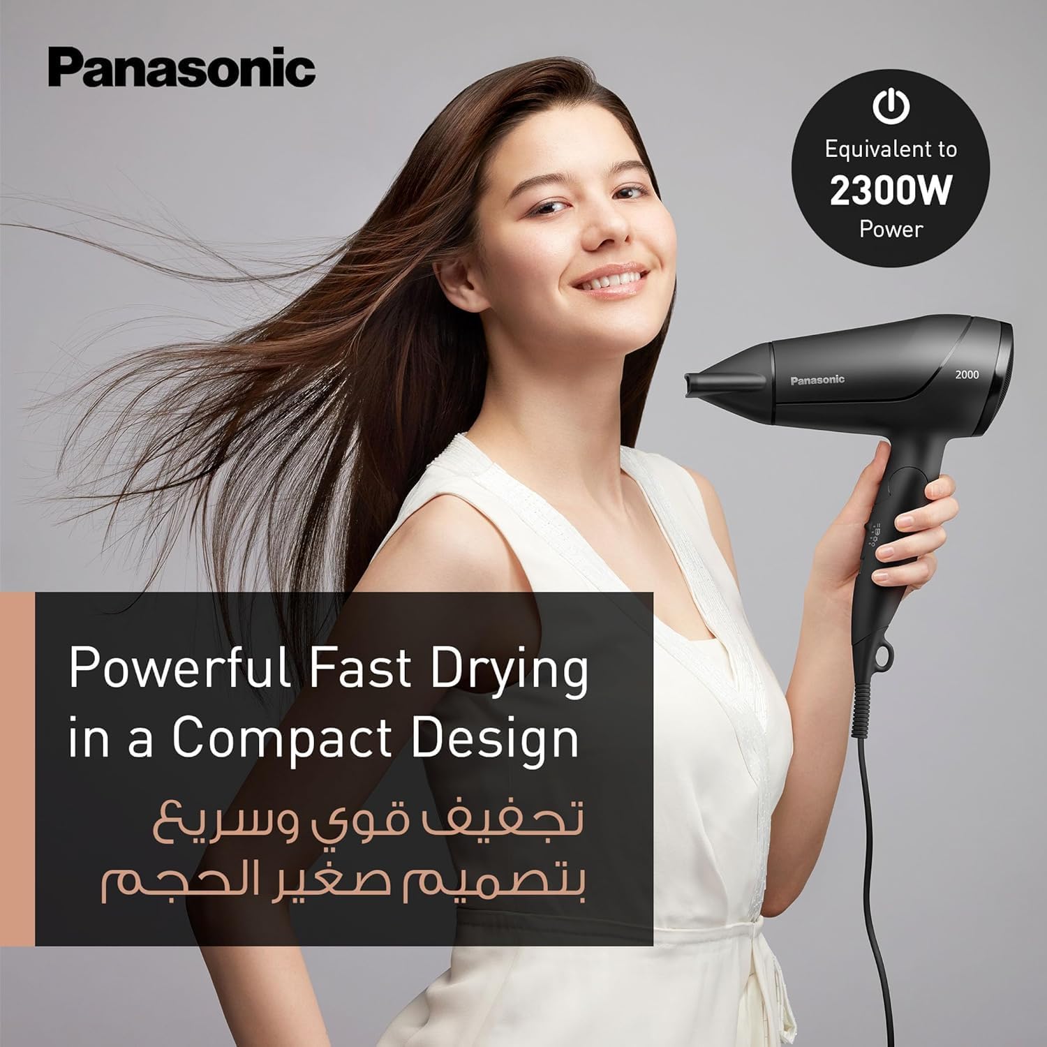 Panasonic Hair Dryer 2000W With 11Mm Concentrator Nozzle | Black
