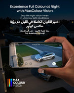 Eufy Cam E40 Add-On 2K MaxColor Vision Solar Powered Camera