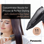Panasonic Hair Dryer 2000W With 11Mm Concentrator Nozzle | Black