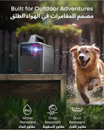 بروجيكتور نيوبولا مارس 3 للخارج، 1000 ANSI لومن، Full HD، مع نظام Android TV 11 وسماعات Dolby Audio 40W وبطارية تدوم 5 ساعات | أسود