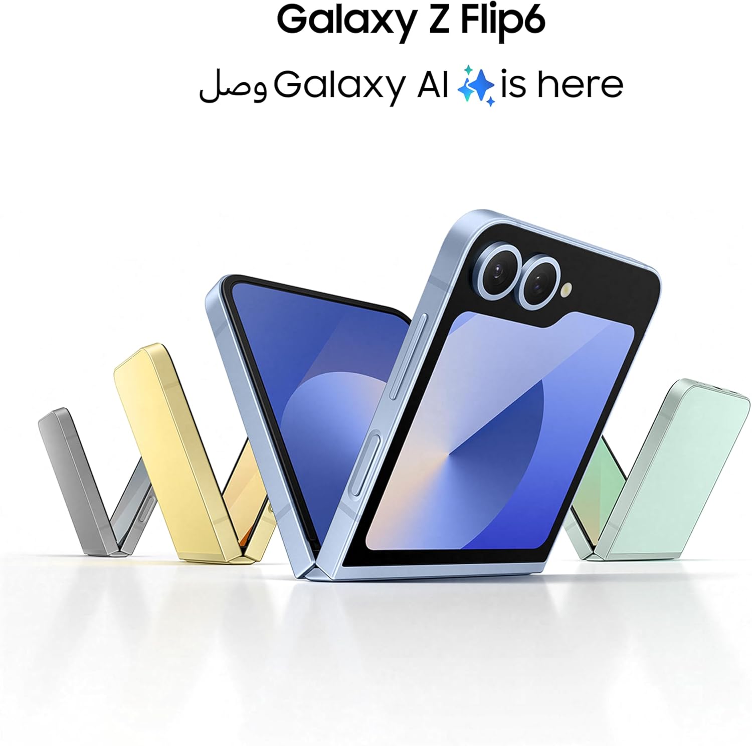 سامسونج جالاكسي Z Flip6 بسعة 256 جيجابايت - 6.7 بوصة - 12 جيجابايت رام | أزرق