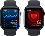ساعة Apple SE - GPS + Cellular - مقاس 40 ملم - بهيكل من الألومنيوم بلون Midnight مع سوار رياضي بلون Midnight مقاس S/M