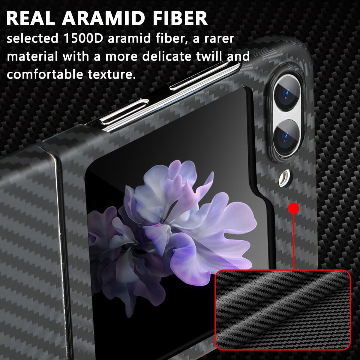 كڤر حماية Piblue سامسونج جالاكسي زد فليب 5 من ألياف الكربون | أسود