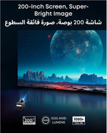 بروجيكتور نيوبولا مارس 3 للخارج، 1000 ANSI لومن، Full HD، مع نظام Android TV 11 وسماعات Dolby Audio 40W وبطارية تدوم 5 ساعات | أسود