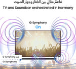 سامسونج 3.1.2 قناة لايف ستايل ساوند بار | HW-S800D/ZN