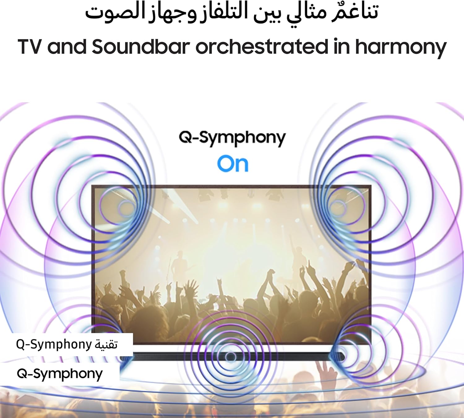 سامسونج 3.1.2 قناة لايف ستايل ساوند بار | HW-S800D/ZN