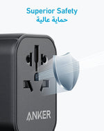 Anker 312 Outlet Extender(30W) | Black