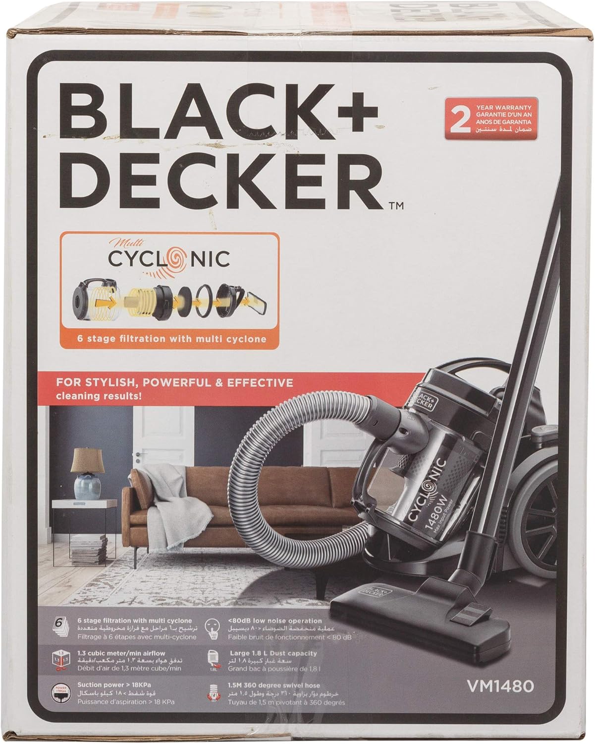 مكنسة كهربائية Black & Decker بقوة 1400 واط بدون كيس | أسود