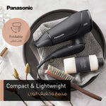 Panasonic Hair Dryer 2000W With 11Mm Concentrator Nozzle | Black