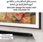 سامسونج 3.1.2 قناة لايف ستايل ساوند بار | HW-S800D/ZN