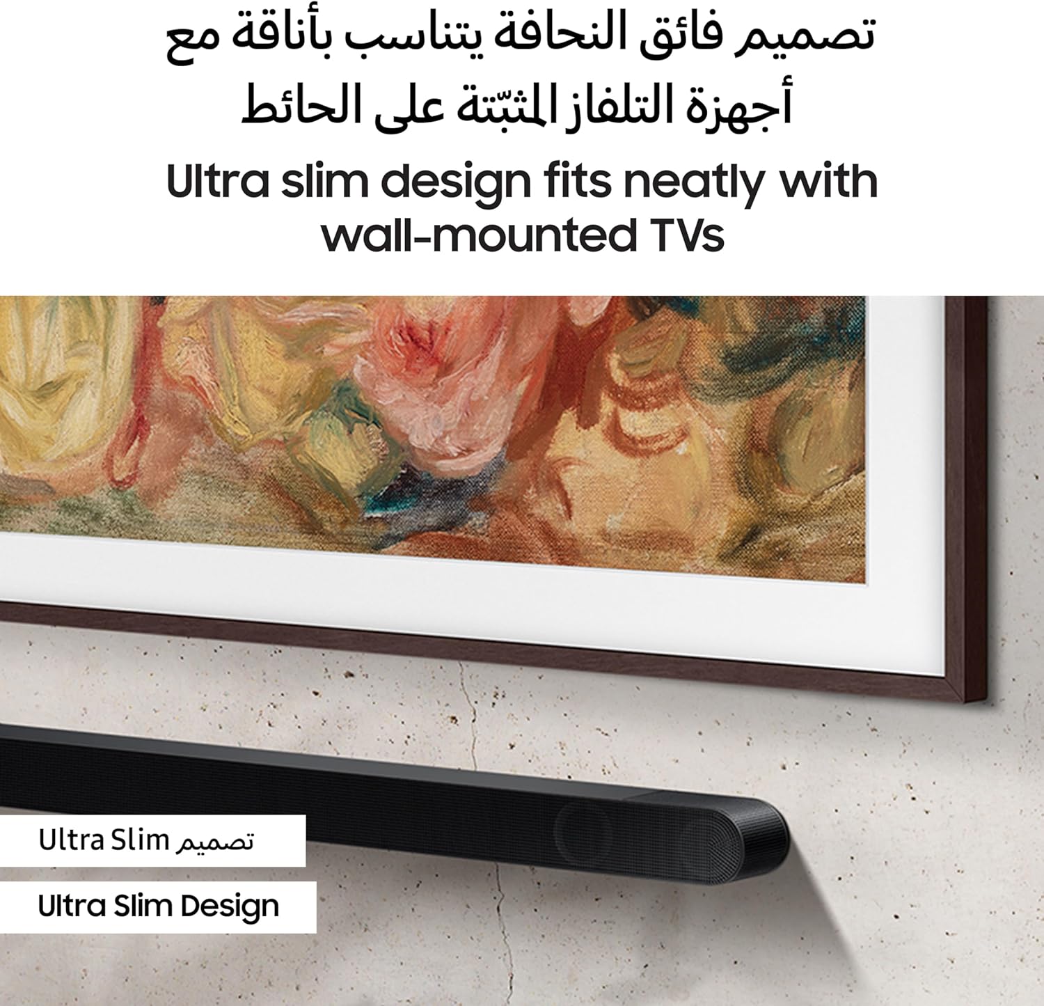 سامسونج 3.1.2 قناة لايف ستايل ساوند بار | HW-S800D/ZN