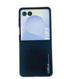 كڤر حماية من Coblue لهاتف Samsung Galaxy Z Flip 7 | أسود