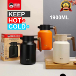 Dkadi Vacumm-Bottle-1.9L | White