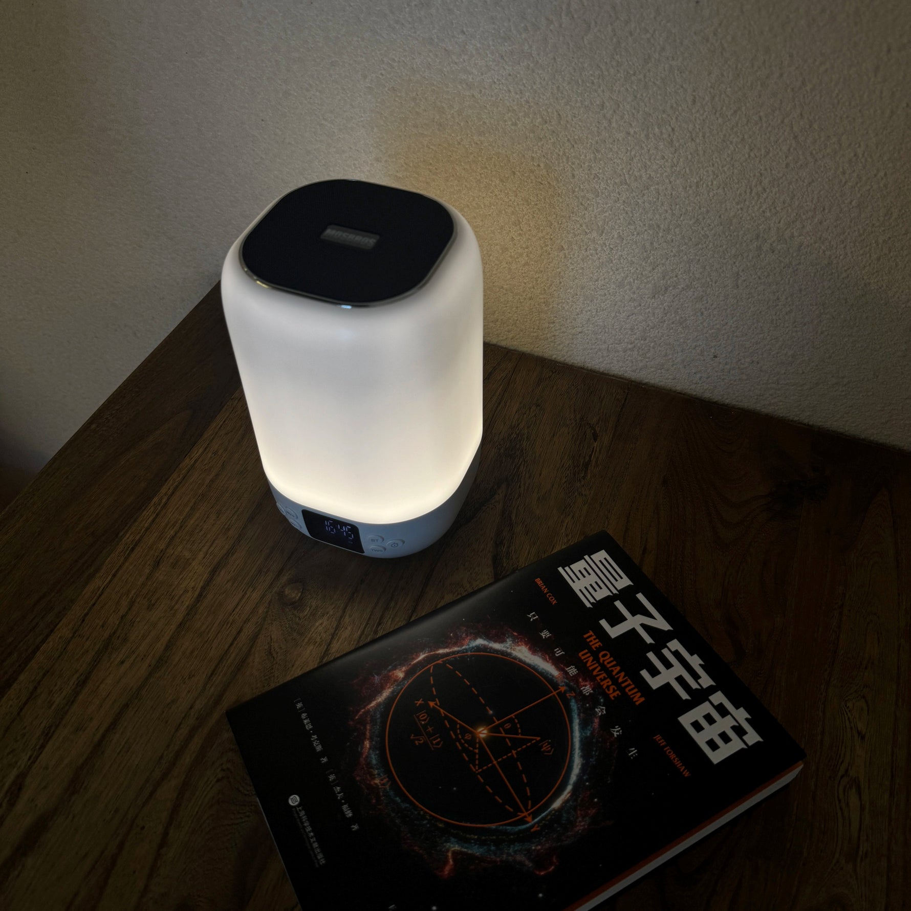 Musky Led Display Alarm Clock With Bluetooth Speaker