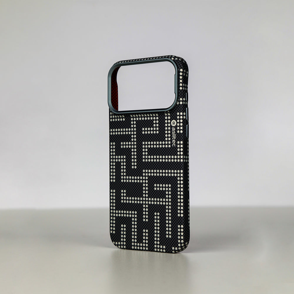 aslitec MAZEMAG MagSafe Case with Metal Accents & Maze Pattern for iPhone 18 Pro Max