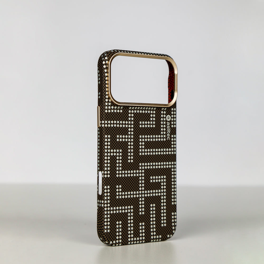 aslitec MAZEMAG MagSafe Case with Metal Accents & Maze Pattern for iPhone 18 Pro Max
