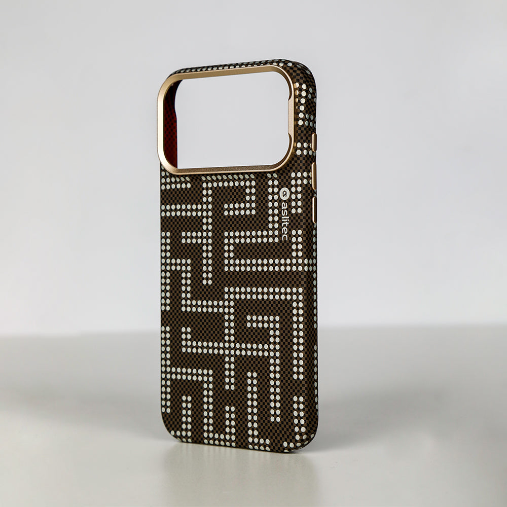 aslitec MAZEMAG MagSafe Case with Metal Accents & Maze Pattern for iPhone 18 Pro Max