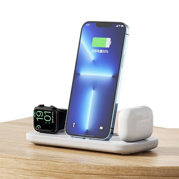 3 in 1 Wireless Charger Docking Station | White