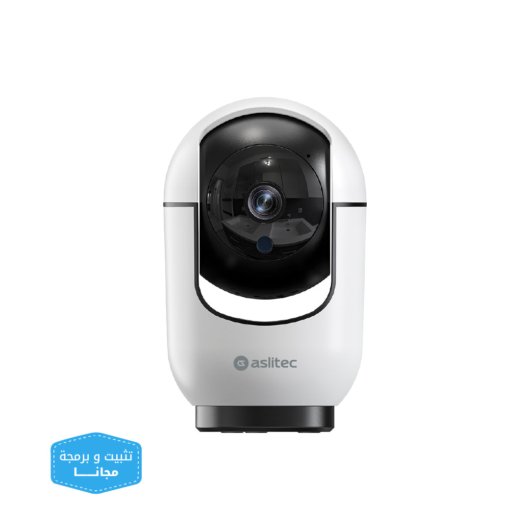  aslitec كاميرا داخلية ذكية بتقنية WiFi | 4 ميجابكسل، 2560 × 1440