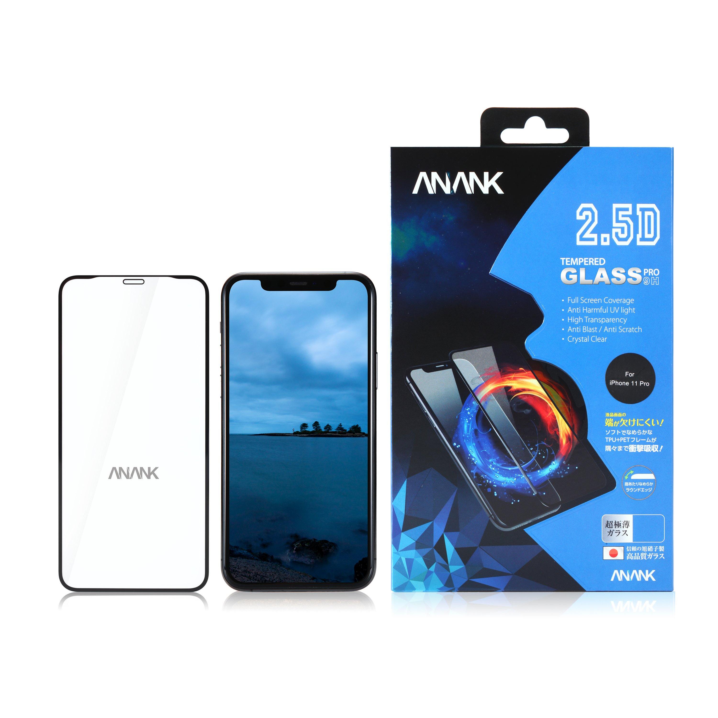 كڤر حماية شاشة 2.5D زجاجي لهاتف iPhone 11 Pro من Anank