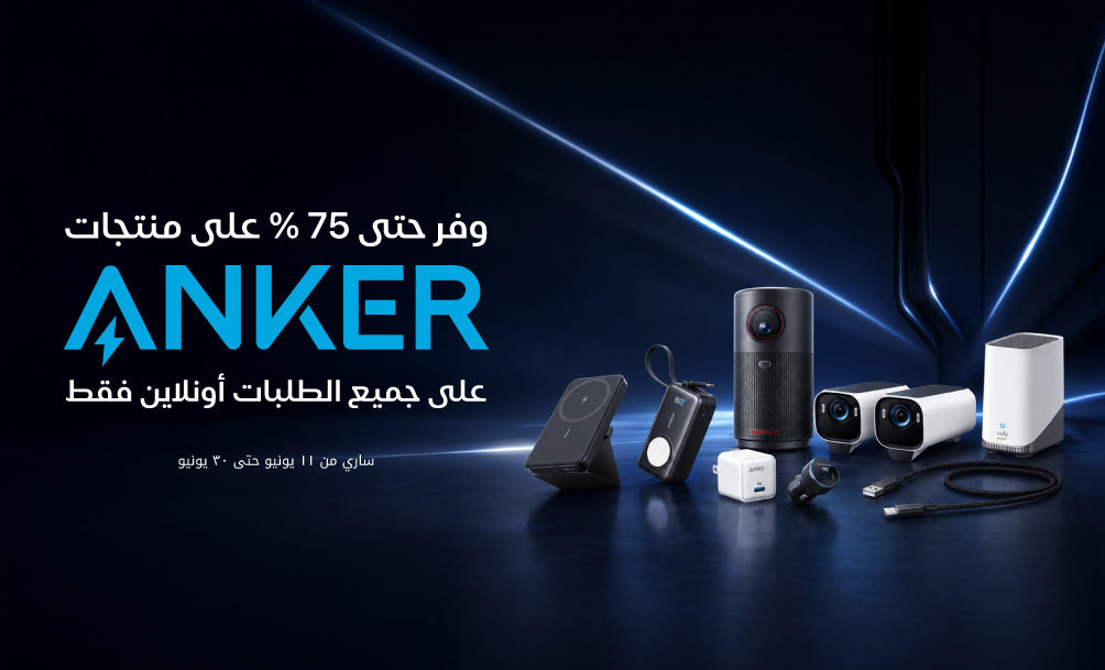 files/ANKER_BANNER_10-06.webp