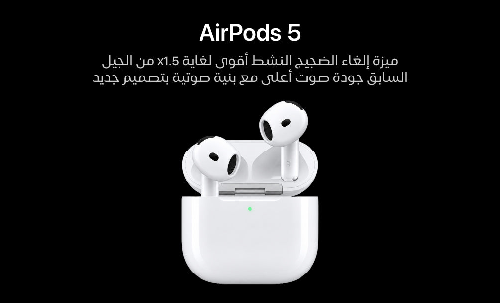 files/APPLE_-_Watch_ULTRA_4_Web_-_AR_copy_2-100.jpg