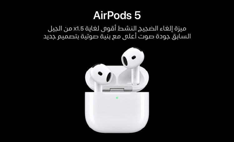 files/APPLE_-_Watch_ULTRA_4_Web_Mobile_-_AR_copy_2-100.jpg