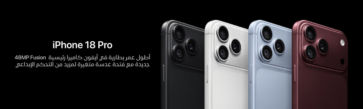 files/APPLE_-_iPhone_18_Pro_Web_-_AR_-100.jpg