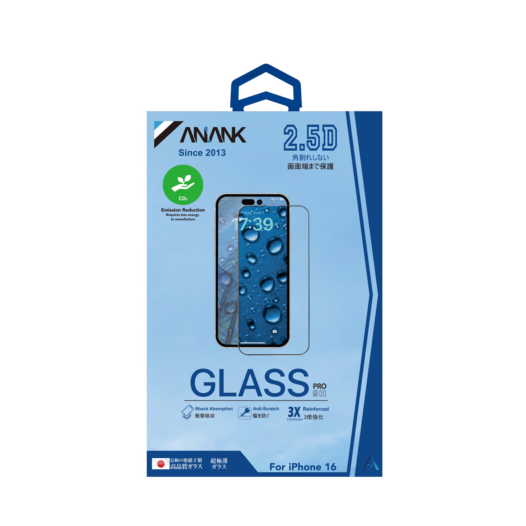 ANANK IPHONE 16 2.5D HD GLASS