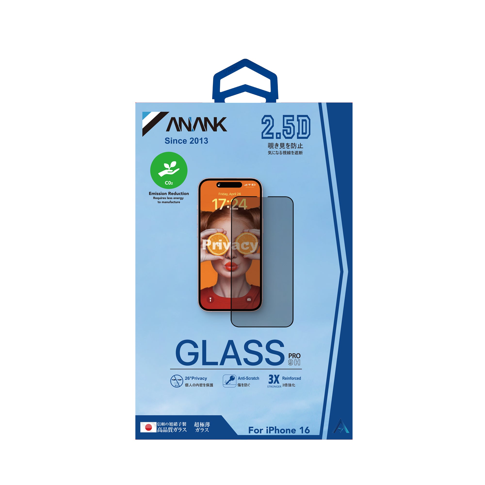 ANANK IPHONE 16 2.5D PRIVACY GLASS