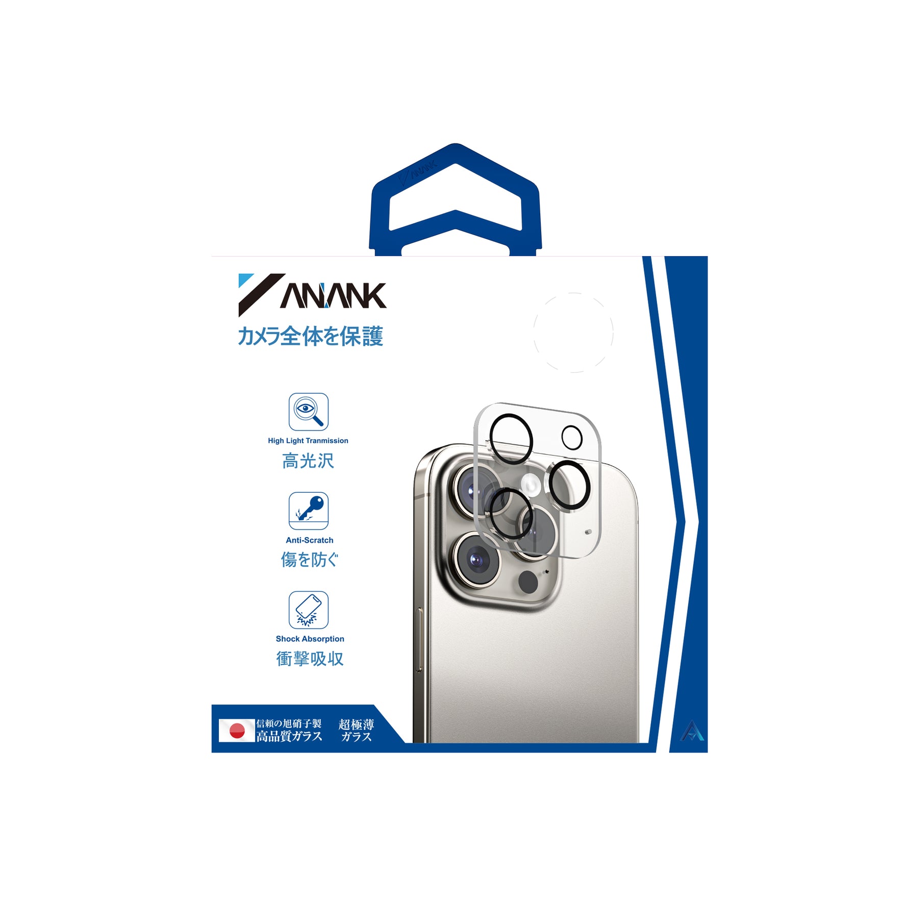 كڤر حماية كاميرا لهاتف IPHONE 16 PRO/ 16 PRO MAX من Anank | شفاف