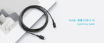 كابل USB-C إلى لايتنينج 322 من انكر 3متر | أسود