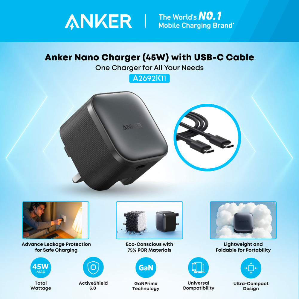 شاحن ANKER Nano بقدرة 45 واط – شحن سريع مع كابل USB-C إلى USB-C | أسود