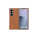 كڤر حماية من Coblue المغناطيسي الفاخر – Samsung Galaxy Z Fold 7 | بني