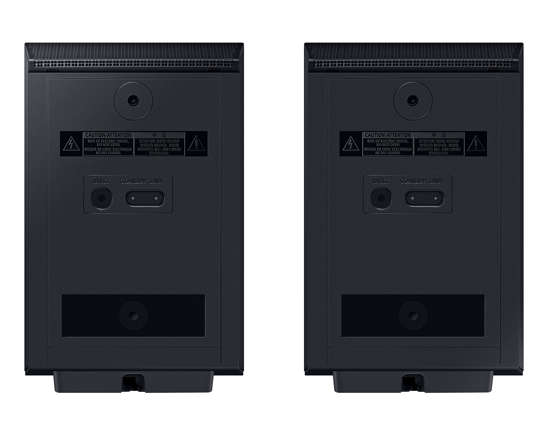 مكبرات صوت سامسونج 9.1.4ch اللاسلكية دولبي أتموس | HW-Q930D/ZN