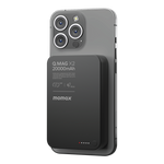شاحن متنقل Momax Q.MAG X2 GEN2 – سعة 20000mAh متوافق مع MagSafe | أسود