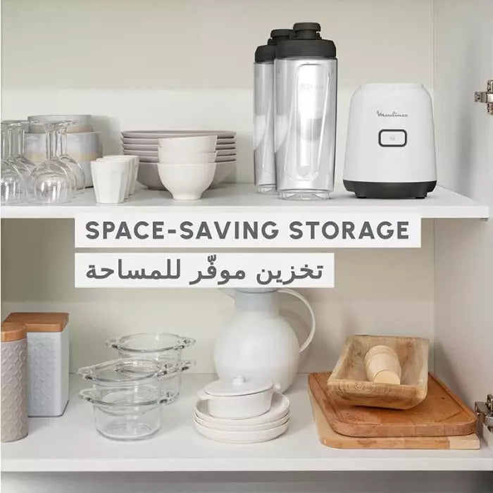 Moulinex Personal Blender 300W 600Ml