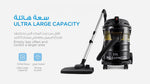 Midea Drum Vacuum 2200W Tank Vacuum Cleaner 23L