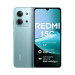 هاتف شاومي ريدمي 15C بشاشة 6.9 بوصة، 8 جيجابايت رام، 256 جيجابايت تخزين | أخضر