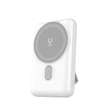 بطارية متنقلة مغناطيسية MagNexus Wave من ليزل بسعة 5000 مللي أمبير بشحن لاسلكي 15 واط | أبيض