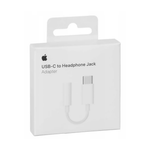 محول USB-C  إلى منفذ سماعات 3.5 ملم | أبيض