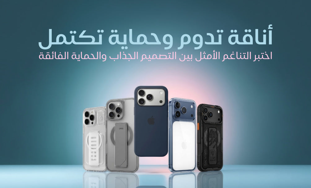 files/Website-ar_C.jpg