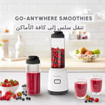Moulinex Personal Blender 300W 600Ml