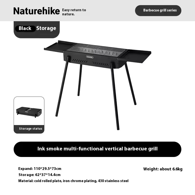 Naturehike (Moyan) Multi-functional Vertical Barbecue Grill | Black