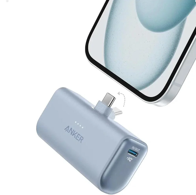 Anker 5000mAh Compact With Foldable USB-C Connectore PD Fast Charging | Blue