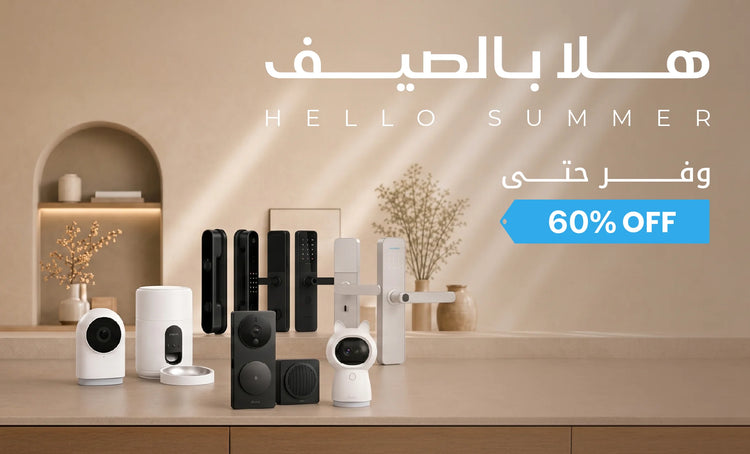 files/Summer_Banner_phone.webp