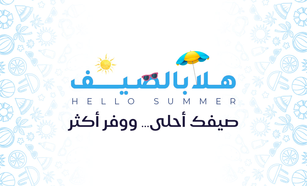 files/Summer_b-08.webp