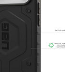 كڤر UAG Pathfinder لهاتف iPhone 17 Pro Max | أسود