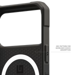 كڤر UAG Pathfinder لهاتف iPhone 17 Pro Max | أسود