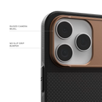 كڤر UAG Fibr Armr لهاتف iPhone 17 Pro | بني